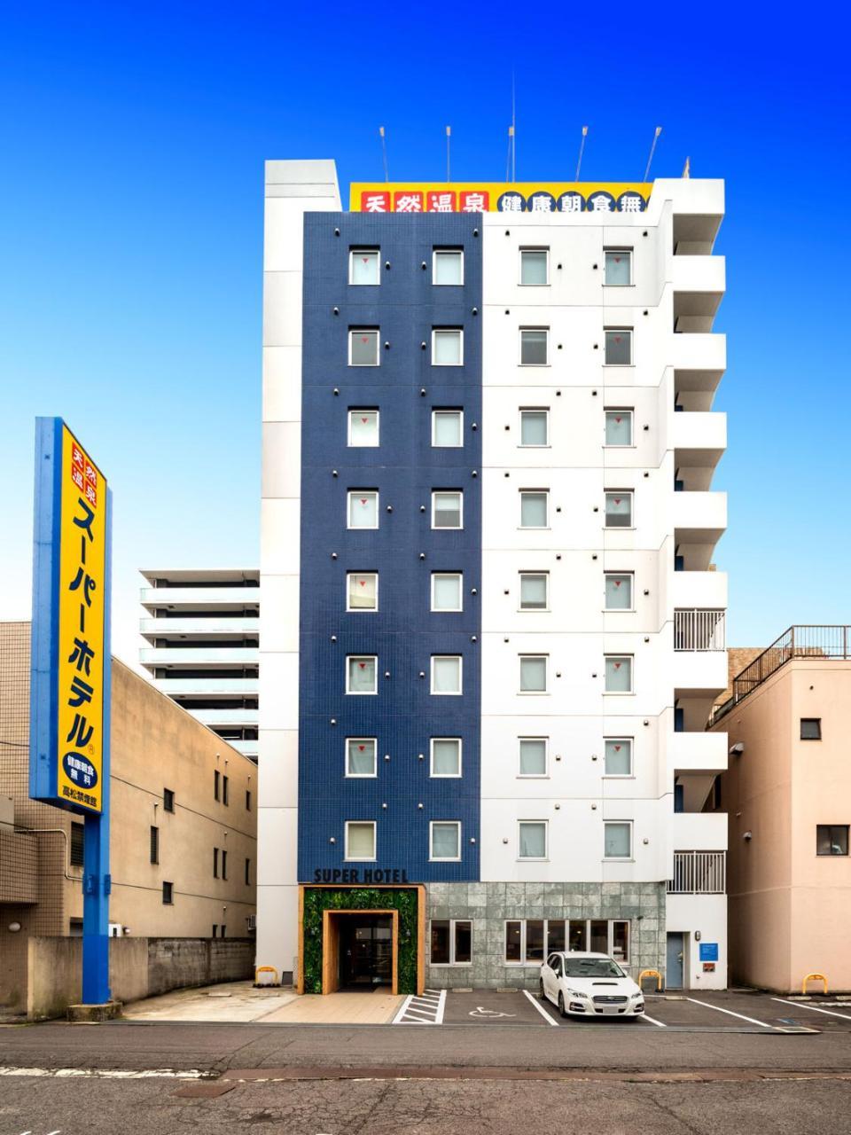 Super Hotel Takamatsu Kin En Kan Esterno foto